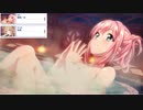 【プリコネ】無理やりｴｯを入れてきたと思ったら結構大事な幕間とメインストーリー【メイン2部6章10話幕間】