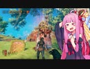 茜ちゃんがValheimを遊ぶだけ2