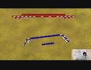 紀元前331年　ガウガメラの戦い
