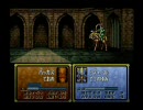 ファイアーエムブレム　聖戦の系譜　一章　精霊の森の少女(Part3)　詰め