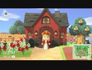 【あつ森】きままにのんびり島暮らしパート２７-１【もちまる】