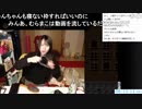 【むらまこ 寝ない枠】はじめての魔界村クリアまで　24時間～②。2021年2月20日