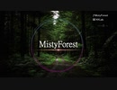[静かなBGM]ピアノ & 虫の鳴き声ASMR - MistyForest (Insp from OrnaRPG)
