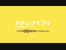 【人力ツイステ】短いのまとめ