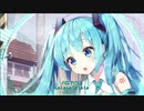 【Nightcore】【初音ミクSoft】ナロウ - ハロ／ハワユ 【歌詞付き】