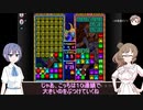 【すずきつづみ投稿祭】すずきつづみさんはパネルでポンでささらに勝ちたい