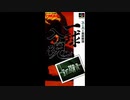 (SFC_SNES)スーパー高校野球 一球入魂_Soundtrack