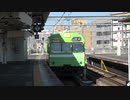 【103系】みやこ路快速奈良入線(20210222)【代走】