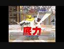 【49匹目】392種類育てるモンスターファーム2　season2【実況】part58