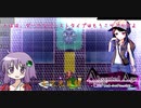 [AbsentedAge]記憶を失った少女が英霊となるまでのローグライクアクション　#4【ボイスロイド実況】