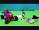 レゴ スーパー・ヒーローズ スパイダーマン vs.サンドマンの対決 LEGO Super Heroes Spider-Man vs. Sandman Showdown