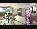 【SW2.5】冒険はロマンと共に【0話】