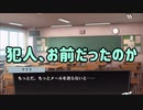 【ヒプマイ】ヒプノシスマイクを5ミリ知ったのでやってみる【校長室に平然と侵入する二郎&無能Botと化した三郎】