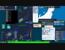 【緊急地震速報(予報)】伊予灘(最大震度3　M 4.1)