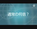 特上山椒昆布山椒多すぎ