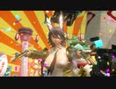 【MME配布】物理ベースシェーダsdPBR Ver. 2.40【MMD】