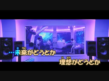 ヒゲダン　universe Official髭男dism - Universe［Official Live Video］ - YouTube