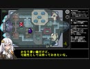 【Among us】協力しない奴らで争う宇宙人狼　第7話「ついに8人戦！　召喚、新メンバー！」