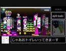 ドーナドーナRTA（ユーザー有）_3時間1分4秒_Part3/?