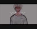 透明中毒 - ive (cover) まかにゃん