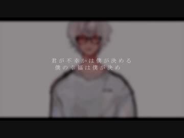透明中毒 - ive (cover) まかにゃん