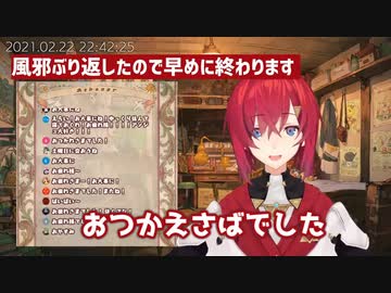 鼻水ずびずびアンジュ