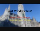 Yu Sato『Auf Wiedersehen!』feat. 初音ミク