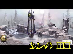 【ゆっくり実況】素晴らしい謎を求め、MYST Online URU LIVE【第3章 part1】