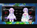 超次元ゲイムネプテューヌ  F1 スターティンググリッド