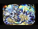 【パズドラ】スミレで2021年2月チャレ10