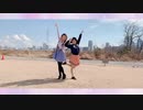 【セーラームーン】 "らしく"いきましょ 踊ってみた【オリジナル振付】