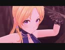 Red-SolidsでGaze and Gaze