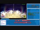 【KH3 ReMind】リスクブレイカーなんて楽勝だ！気楽にブラックコードの旅Part17(VSテラ=ゼアノート)【ゆっくり実況】