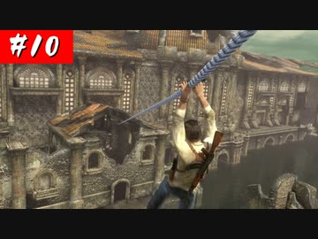 【実況】#10 味方への威嚇射撃は無視される【アンチャーテッド】