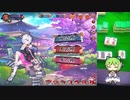 雀魂-じゃんたま- 段位戦 玉の間 東南戦 2021.02.23