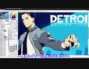 【DETROIT】デトロイトのアンドロイド刑事を描いてみた【コナー】
