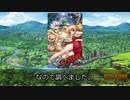 【ゆっくり解説】Dr.STONE7巻に出てくる科学用語を調べてみた