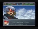 迫真スパロボα外伝部・熟練度易の面白味☆１９話.mp9