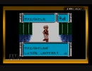 【実況】初めての相棒ともう一度冒険する【携帯電獣テレファング】　part３２