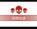 【実況】えーぺっくす　＃03【ニコ生】