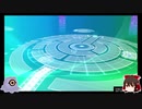 【デジモンストーリーサイバースルゥース】電脳探偵はじめましたPART18【ゆっくり実況】
