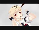【MMD艦これ】ビーバー【白露型お姉ちゃん組】