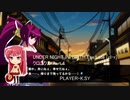 UNDER NIGHT IN-BIRTH Exe:Late [cl-r] クロニクル Part.4