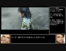 FF12TZA ノーダメージクリアに挑戦13 ティアマット・エルダードラゴン編【ゆっくり実況】