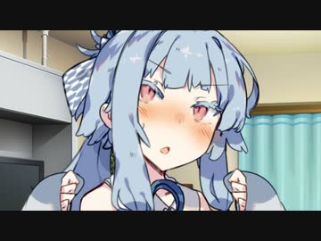 【VOICEROID劇場】どうしても噛んでしまう葵ちゃん