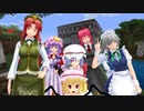 新ゆっくりのんびりマイクラ実況(PS4ED)part111(再投稿)