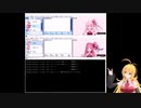【A.I.VOICE対応】VOICEROID2/+EX/CeVIO/A.I.VOICEをコマンドラインで制御する