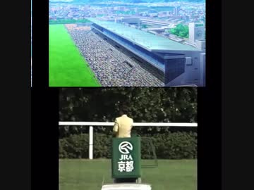 ウマ娘 2nd season 8話 シンクロ比較動画（93年 天皇賞・春）