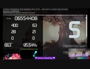 ANCIENT FLOWER ☆6.32 FC 228pp!!!!