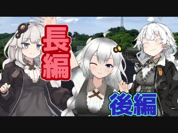 長編を発表する紲星あかり(後編)【VOICEROID劇場】